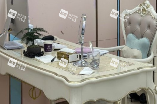 金华东阳玥莱美整形面诊室.jpg 金华东阳玥莱美整形面诊室.jpg