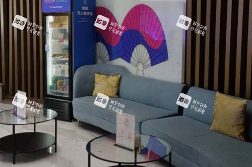 成都铜雀台整形休息室.jpg