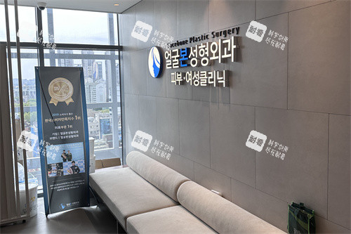 韩国拉本整形医院休息候诊区.JPG 韩国拉本整形医院休息候诊区.JPG