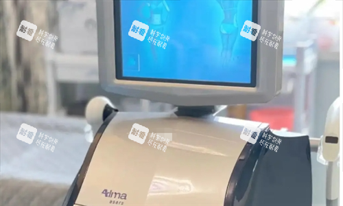 沈阳润然整形仪器展示.png 沈阳润然整形仪器展示.png