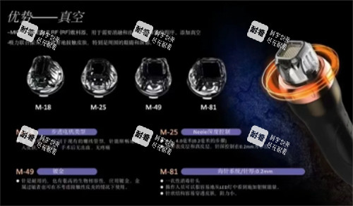 氪赛尔黄金微针优点.jpg