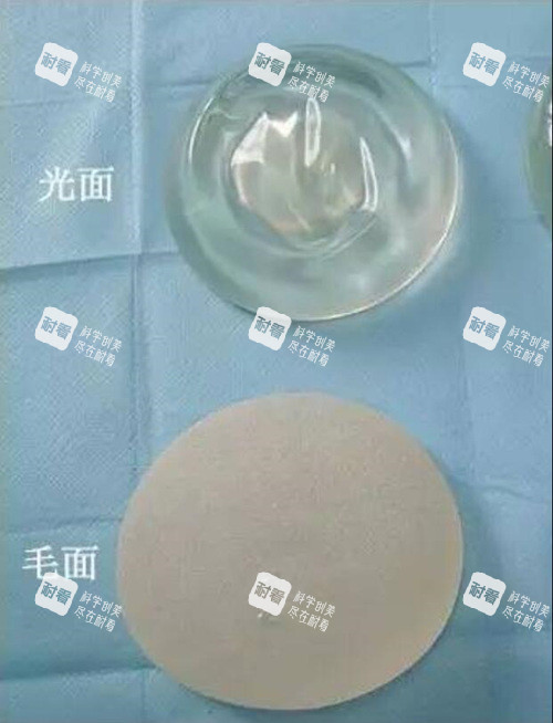 曼托光面和毛面.jpg