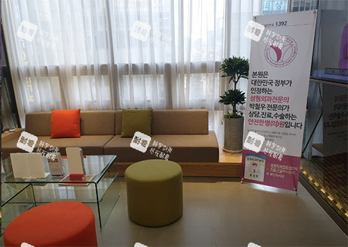 韩国优雅人整形.jpg