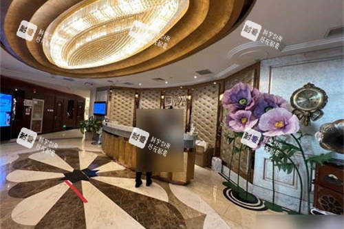 北京田永成医疗美容诊所前台.jpg 北京田永成医疗美容诊所前台.jpg