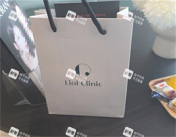 韩国LIOL皮肤科施术后伴手礼.jpg 韩国LIOL皮肤科施术后伴手礼.jpg
