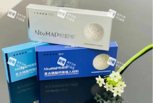 悦龄塑系列产品示意图.jpg
