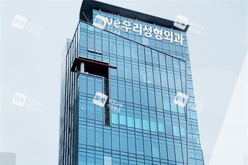 韩国友利整形外景.jpg 韩国友利整形外景.jpg