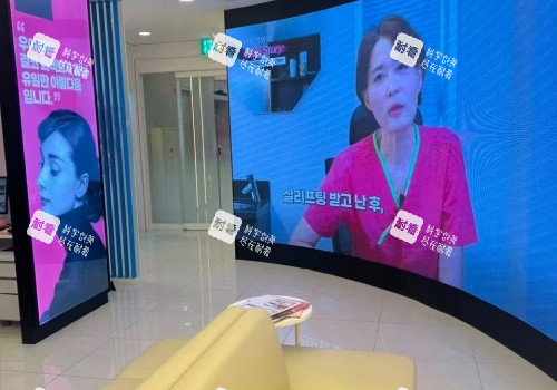 韩国pangpang医院大厅环境.jpg 韩国pangpang医院大厅环境.jpg