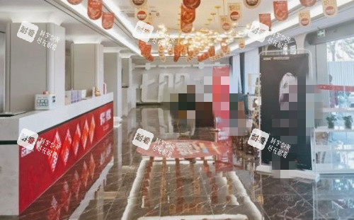 温州芘丽芙整形大厅示意图.jpg 温州芘丽芙整形大厅示意图.jpg