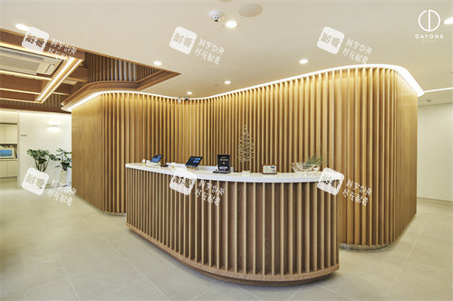 韩国Dayone医院江南站店前台环境.jpg 韩国Dayone医院江南站店前台环境.jpg