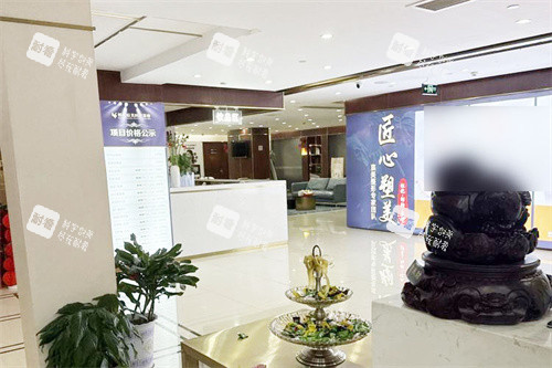 怀化宸美医疗美容大厅环境.jpg 怀化宸美医疗美容大厅环境.jpg