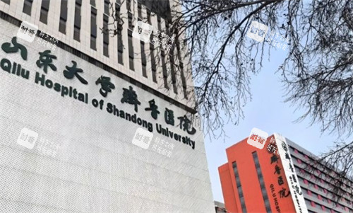 山东大学齐鲁医院眼科环境图.jpg 山东大学齐鲁医院眼科环境图.jpg