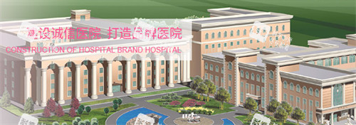 西安高新医院眼科环境.jpg 西安高新医院眼科环境.jpg