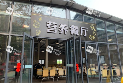 四川人民医院眼科就餐环境.jpg 四川人民医院眼科就餐环境.jpg