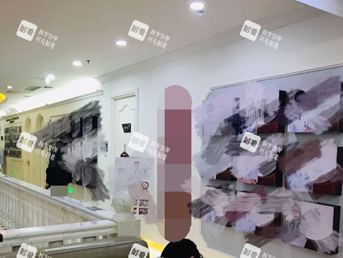 北京壹加壹医疗美容医院内部.jpg