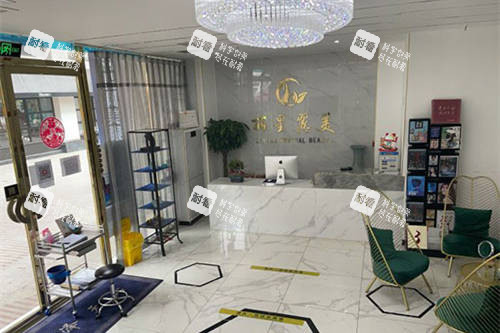 北京丽星翼美医疗美容医院大厅环境.jpg 北京丽星翼美医疗美容医院大厅环境.jpg