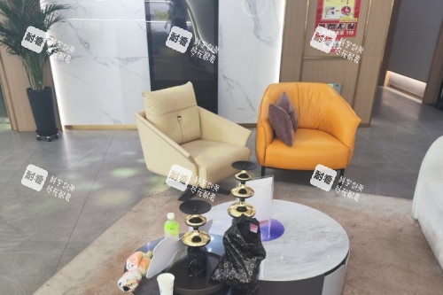 乌鲁木齐紫星医美整形等待区.jpg