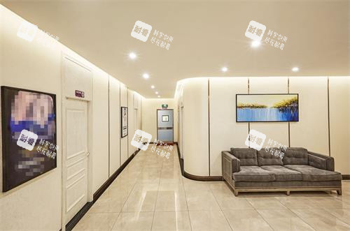 乌鲁木齐紫星医美休息区.png