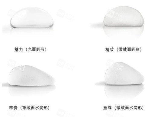 美国曼托隆胸假体.jpg 美国曼托隆胸假体.jpg