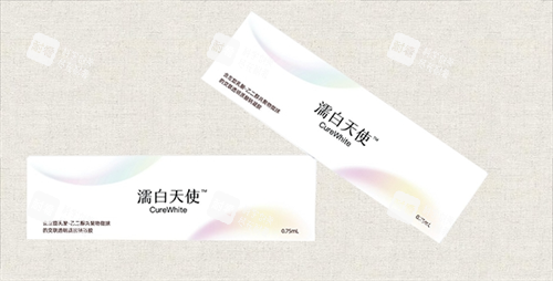 濡白天使产品展示.png