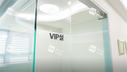 济州岛345整形外科VIP.jpg 济州岛345整形外科VIP.jpg