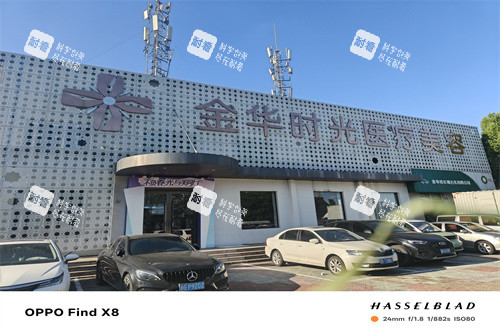 金华时光医疗美容门外图.jpg 金华时光医疗美容门外图.jpg