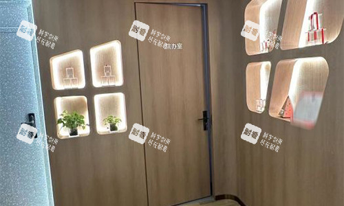 北京小美微针院办室外.jpg 北京小美微针院办室外.jpg