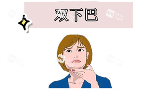 双下巴展示动画图.jpg
