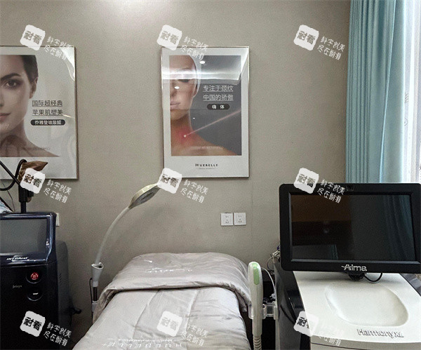 成都高新华尔倍丽医美激光治疗室图.JPG 成都高新华尔倍丽医美激光治疗室图.JPG