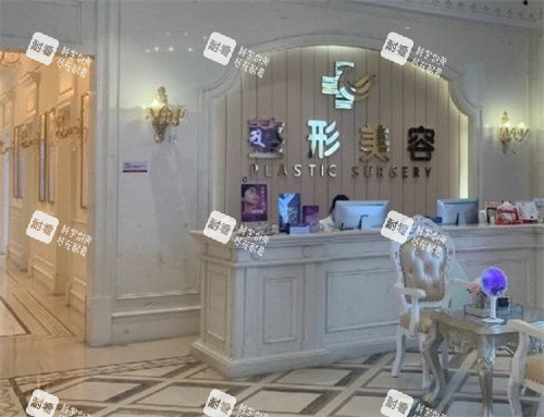 佛山华美整形前台环境.jpg
