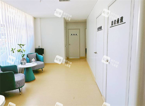 大同初合医美候诊区.jpg
