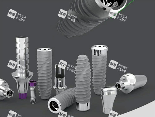 卡尔斯种植牙怎么样.jpg