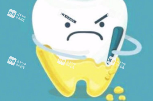 牙齿发黄卡通图.jpg 牙齿发黄卡通图.jpg