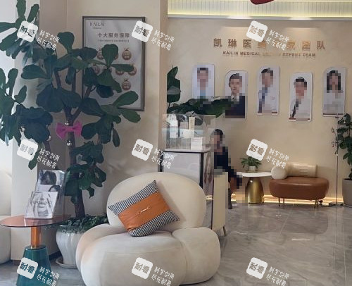 德州凯琳整形大厅环境图.jpg 德州凯琳整形大厅环境图.jpg