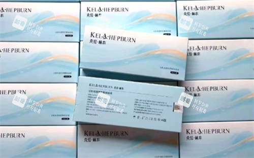 克拉赫本玻尿酸简介.jpg 克拉赫本玻尿酸简介.jpg