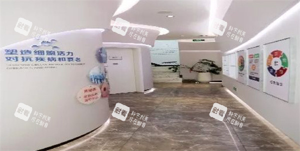 义乌秀壹医疗美容环境一角.jpg