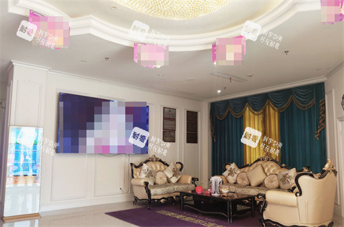金华玥莱美医疗美容休息.jpg 金华玥莱美医疗美容休息.jpg