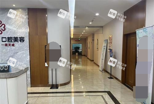 淄博壹美整形大厅侧面.jpg