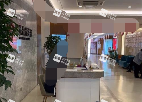 淄博壹美整形医院前台大厅.jpg