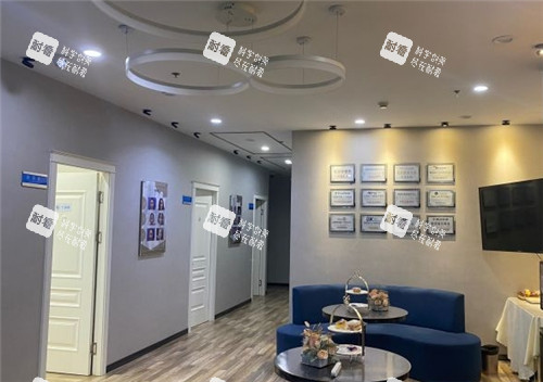 沈阳星河医疗美容整形等待区.jpg 沈阳星河医疗美容整形等待区.jpg