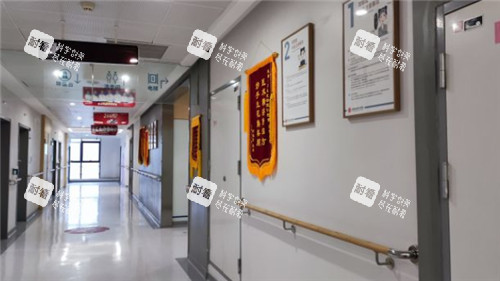 重庆松山医院走廊环境照片.jpg 重庆松山医院走廊环境照片.jpg