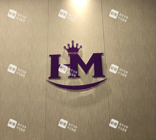 徐州华美医疗美容医院品牌LOGo.jpg 徐州华美医疗美容医院品牌LOGo.jpg