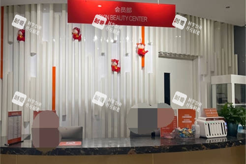 重庆美仑美奂整形美容医院.jpg