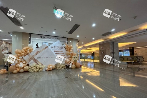 重庆美轮美奂整形环境图.jpg