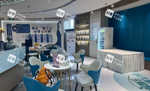 成都恒博天姿休息区示意图.jpg 成都恒博天姿休息区示意图.jpg