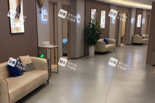 常州曙光整形候诊区域.jpg 常州曙光整形候诊区域.jpg
