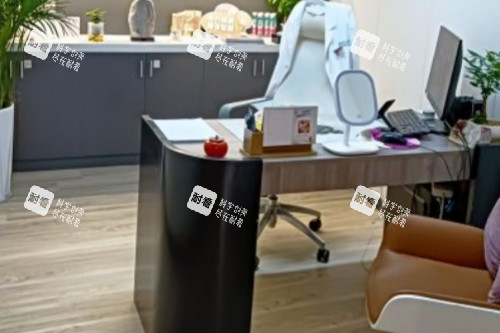 常州曙光整形面诊室.jpg 常州曙光整形面诊室.jpg