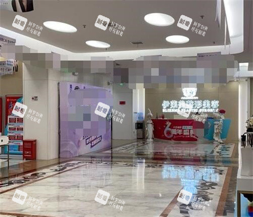 宜昌伊莱美医疗美容前台展示.jpg 宜昌伊莱美医疗美容前台展示.jpg