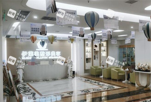 宜昌伊莱美医疗美容前台环境.jpg 宜昌伊莱美医疗美容前台环境.jpg