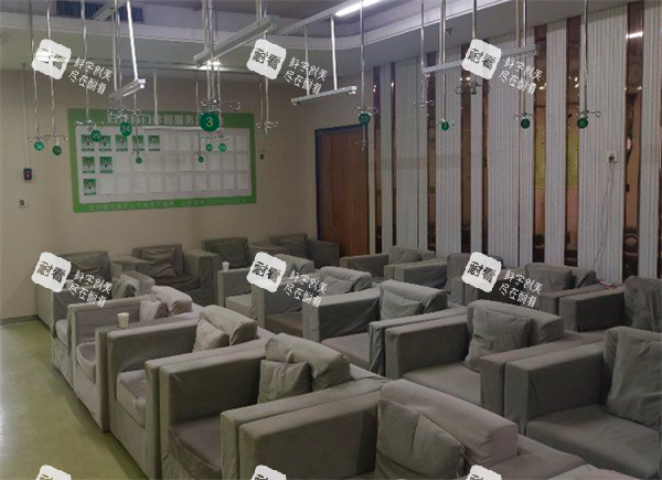 西安慈爱妇产医院休息区.png 西安慈爱妇产医院休息区.png